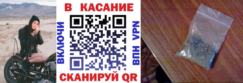 Где можно купить наркотики Ахтырский ГАШ  Альфа ПВП  Меф  МАРИХУАНА 