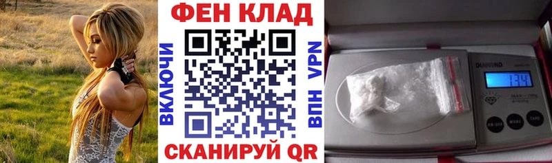 Amphetamine Розовый  что такое   Ахтырский 