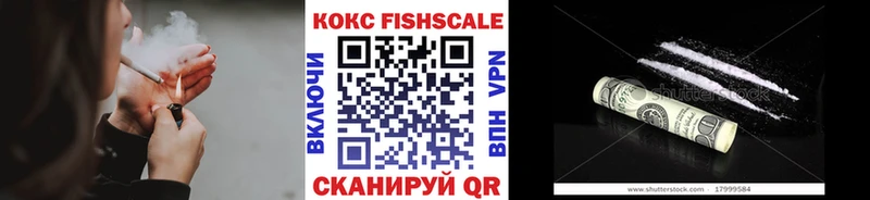 mega ссылка  Ахтырский  COCAIN 99% 