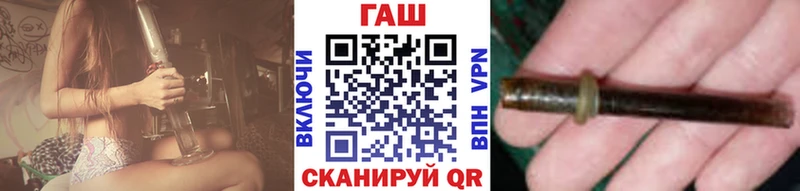 наркотики  Ахтырский  Гашиш гашик 