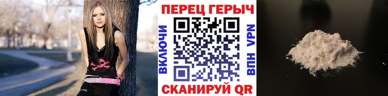 Героин гречка  Ахтырский 