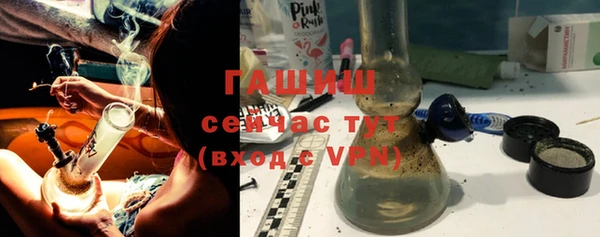 стафф Лихославль