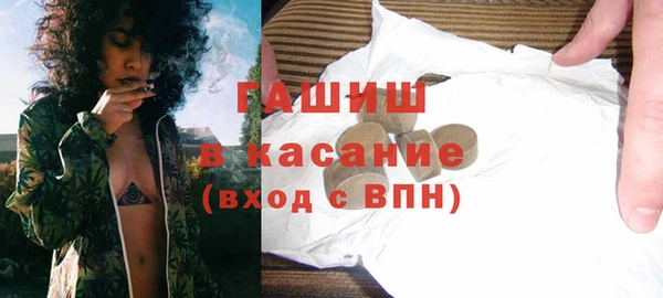ECSTASY Липки