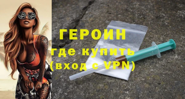 гашиш Лагань