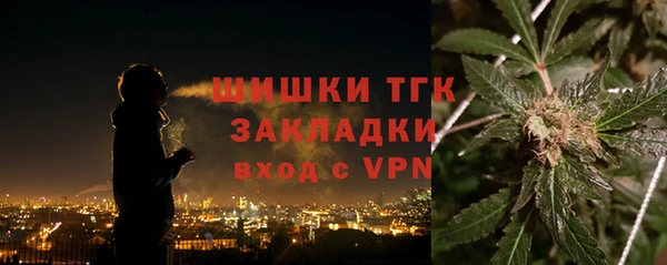 гашиш Лагань