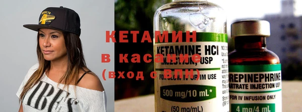 гашиш Ладушкин