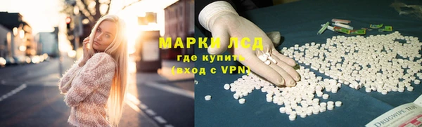 spice Лабытнанги