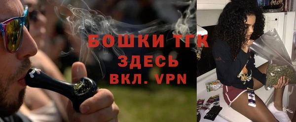 мефедрон мука Лиски