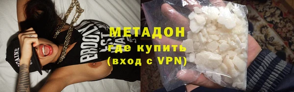 гашиш Лагань