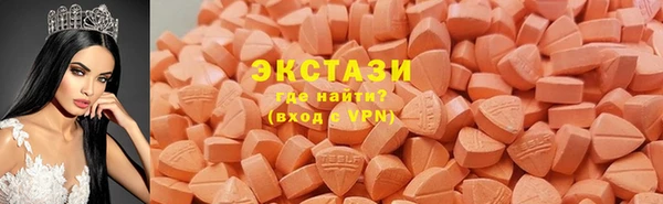 spice Лабытнанги
