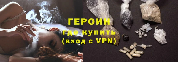мефедрон мука Лиски