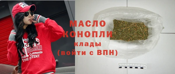 гашиш Ладушкин
