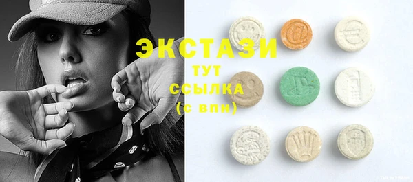 стафф Лихославль