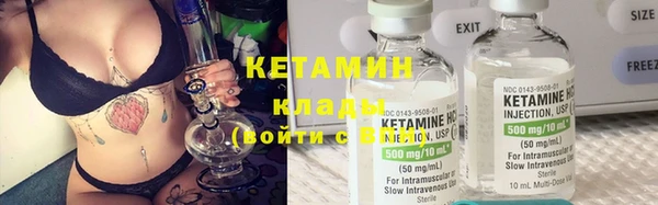 spice Лабытнанги