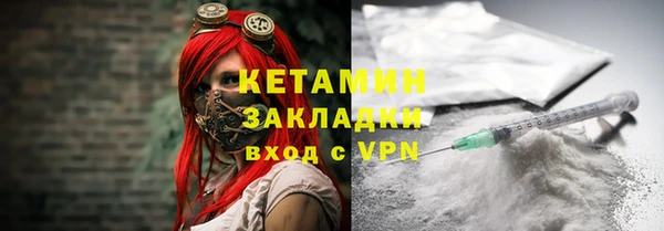 ECSTASY Липки