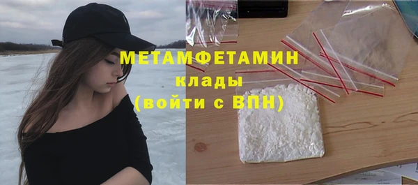 гашиш Лагань
