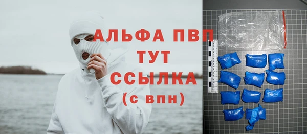 гашиш Лагань