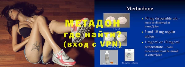 гашиш Ладушкин