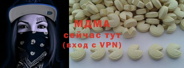гашиш Ладушкин