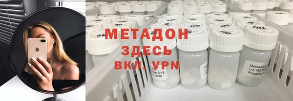 стафф Лихославль