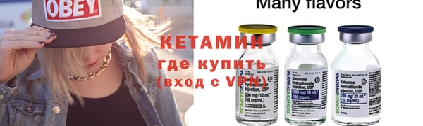 ECSTASY Липки