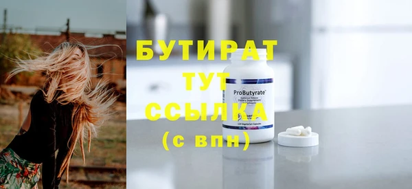 гашиш Лагань