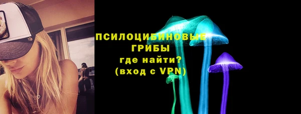 гашиш Ладушкин