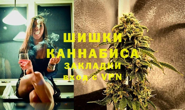 гашиш Ладушкин