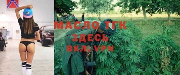 spice Лабытнанги