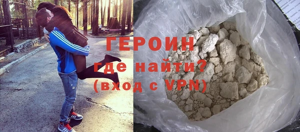 ECSTASY Липки