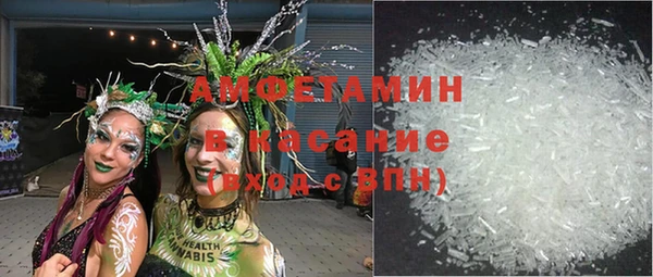 spice Лабытнанги