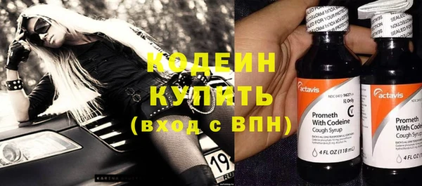 гашиш Лагань