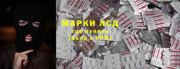 гашиш Ладушкин