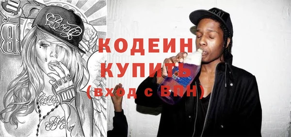 гашиш Лагань