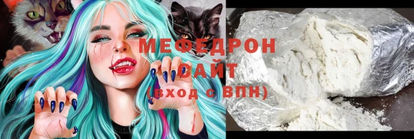 ECSTASY Липки