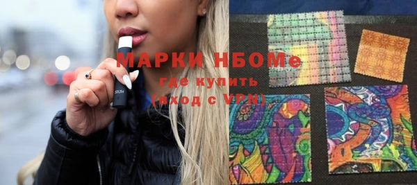 spice Лабытнанги