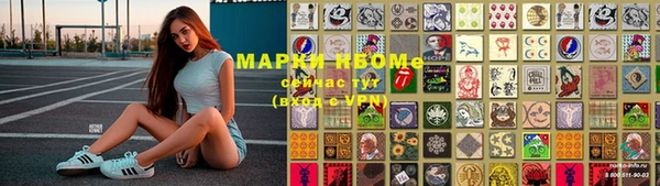 гашиш Ладушкин