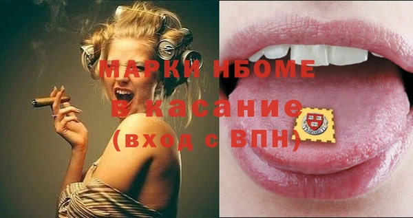 spice Лабытнанги