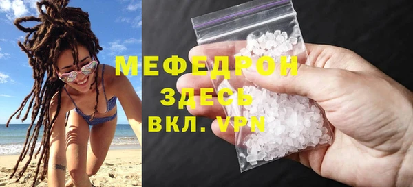 ECSTASY Липки