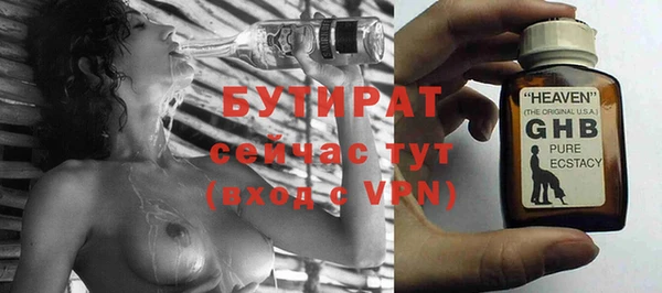 гашиш Лагань