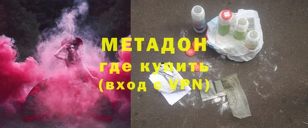 гашиш Лагань