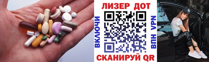 LSD-25 экстази ecstasy  Ахтырский 